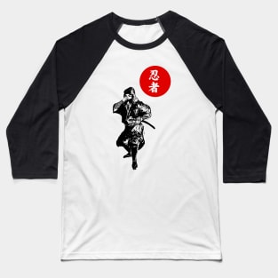 Vintage Ninja Baseball T-Shirt